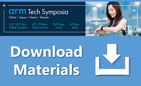 bnr_ArmTS2019_MaterialDL_sns